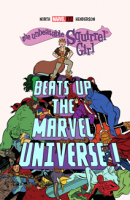 The Unbeatable Squirrel Girl Beats Up the Marvel Universe (2016) #001