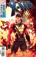 What If? X-Men - Rise And Fall Of The Shi&#039;ar Empire (2008) #001