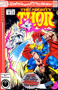 Mighty Thor (1966) #468