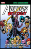 West Coast Avengers Epic Collection (2018) #001