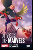 A Year Of Marvels (2016) #001