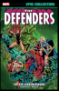 Defenders Epic Collection (2016) #006