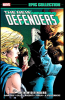 Defenders Epic Collection (2016) #008