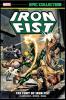 Iron Fist Epic Collection (2015) #001