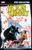 Moon Knight Epic Collection (2014) #003