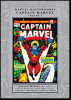 Marvel Masterworks - Captain Marvel (2005) #003