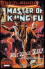 Master of Kung Fu: Battleworld! TPB (2016) #001