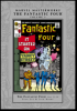 Marvel Masterworks - Fantastic Four (1987) #003