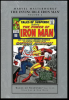 Marvel Masterworks - Invincible Iron Man (1992) #002
