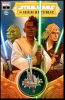 Star Wars: The High Republic (2021) #001