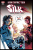 Silk (2016) #014