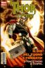 Thor (1999) #110