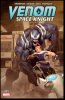 Venom - Space Knight (2016) #009