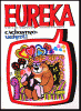 Eureka (1967) #138