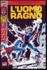 Uomo Ragno Classic (1994) #069