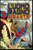 Uomo Ragno Gigante (1976) #027