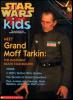 Star Wars Kids (1997) #012