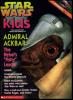 Star Wars Kids (1997) #019