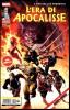 X-Men Deluxe (1995) #212