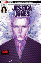 Jessica Jones (2016) #016