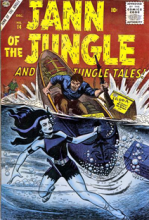 Jann Of The Jungle (1955) #014