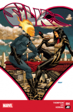 Silk (2015) #004