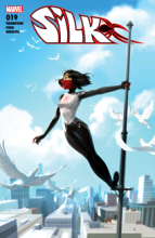 Silk (2016) #019