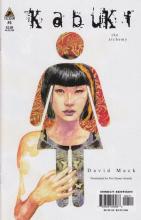 Kabuki The Alchemy (2004) #004