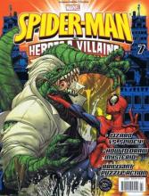 Spider-Man Heroes &amp; Villians Collection (2007) #007