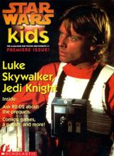 Star Wars Kids (1997) #001