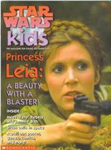 Star Wars Kids (1997) #005