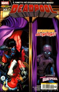 Deadpool (2011) #091