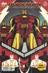 Marvel Mega (1994) #083
