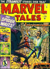 Marvel Tales (1949) #105