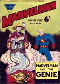 Marvelman (1954) #075