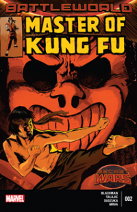 Master of Kung Fu (2015) #002
