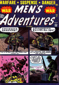 Men&#039;s Adventures (1950) #017