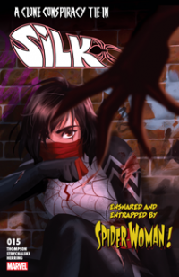 Silk (2016) #015