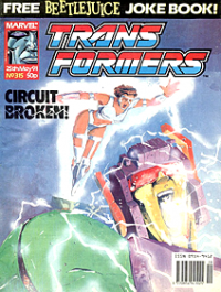 Transformers (1984) #315