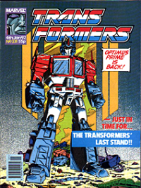 Transformers (1984) #331
