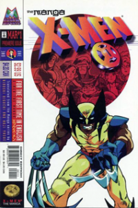 X-Men: The Manga (1998) #001