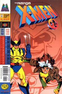 X-Men: The Manga (1998) #007