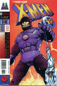 X-Men: The Manga (1998) #013
