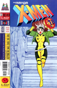 X-Men: The Manga (1998) #018