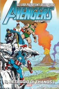 Avengers Serie Oro (2015) #022