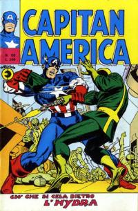 Capitan America (1973) #059