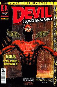 Devil &amp; Hulk (1994) #083