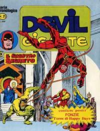 Devil Gigante (1977) #025