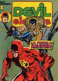 Devil Gigante (1977) #036