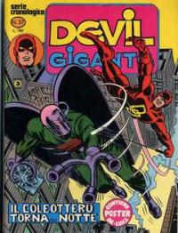 Devil Gigante (1977) #037